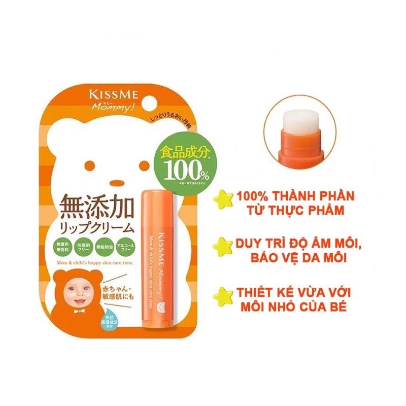Son Dưỡng Môi Cấp Ẩm Dành Cho Bé Từ 6 Tháng Tuổi Và Làn Da Nhạy Cảm Kissme Mommy Lip Cream N Nhật Bản 2,5G