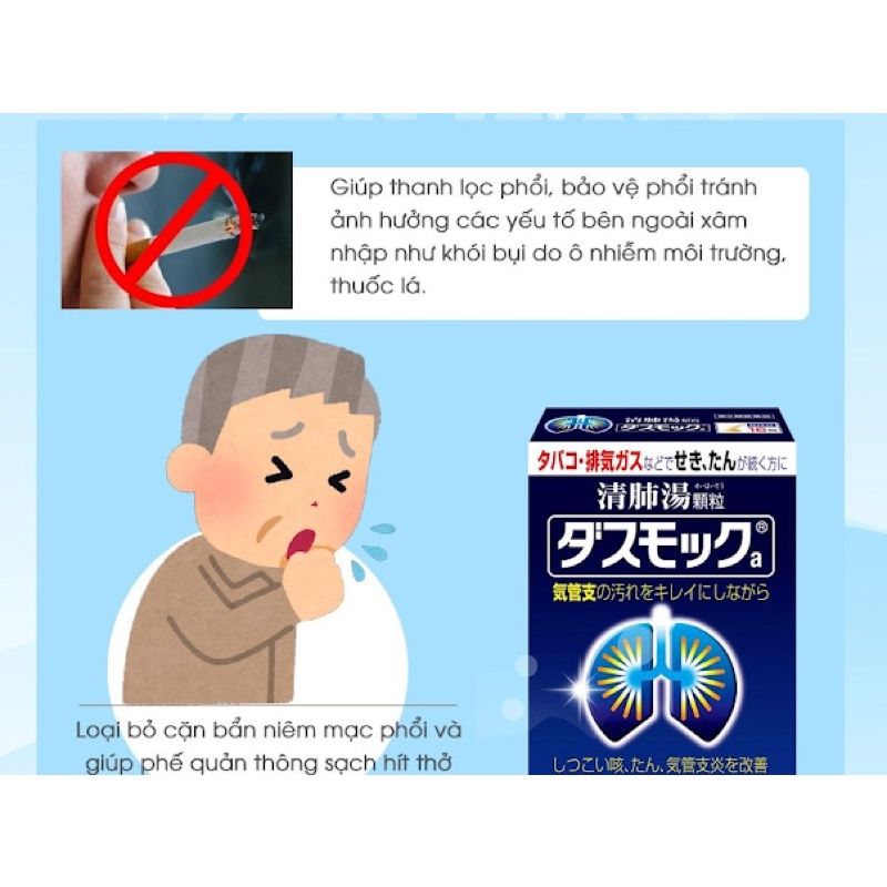 Bổ phổi KOBAYASHI 16 gói Nhật Bản