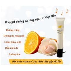 Kem Dưỡng Bright Cell C Trắng Da Nhật Bản 20g - Brain Cosmo