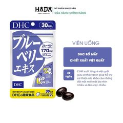 Thực Phẩm Bảo Vệ Sức Khỏe Viên Uống Bổ Mắt DHC Blueberry Extra Chiết Xuất Việt Quất Cải Thiện Thị Lực