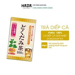 Trà Diếp Cá Yuwa 100% Lá Diếp Cá Giải Nhiệt Yuwa Dokudami Tea Nhật Bản