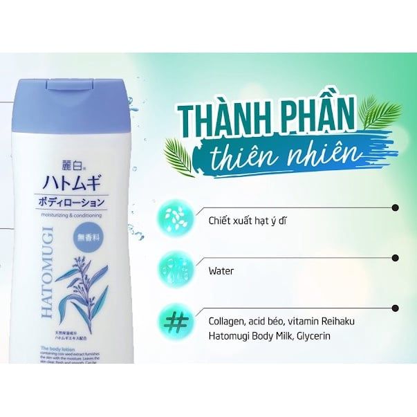 [Sữa Dưỡng Thể] Hatomugi Dưỡng Ẩm Làm Sáng Da Lotion 250g - Mẩu mới 2022