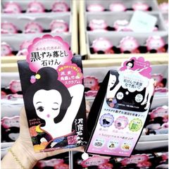 Xà Phòng Trị Thâm Nách PELICAN 100g