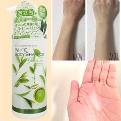 Sữa Tắm Trắng Da Manis Dưỡng Trắng Da White Body Shampoo Nhật Bản - 450ml