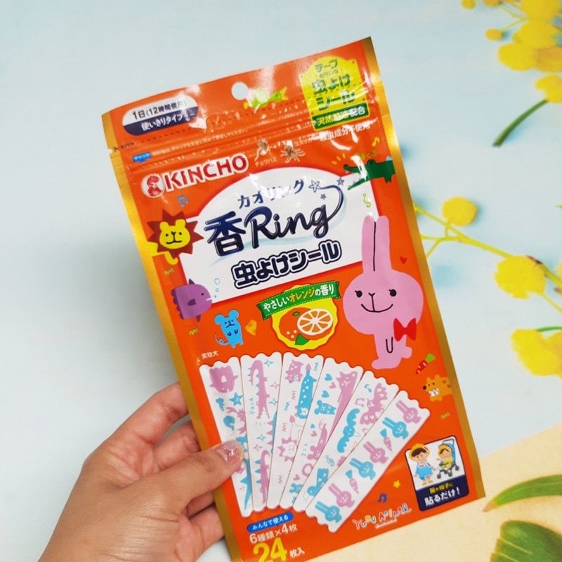 [Miếng Dán Đuổi Muỗi] Kincho Chiết Xuất Cam Chanh và Khuynh Diệp Cho Trẻ Từ 0 Tuổi Trở Lên (Bịch 24 Miếng)