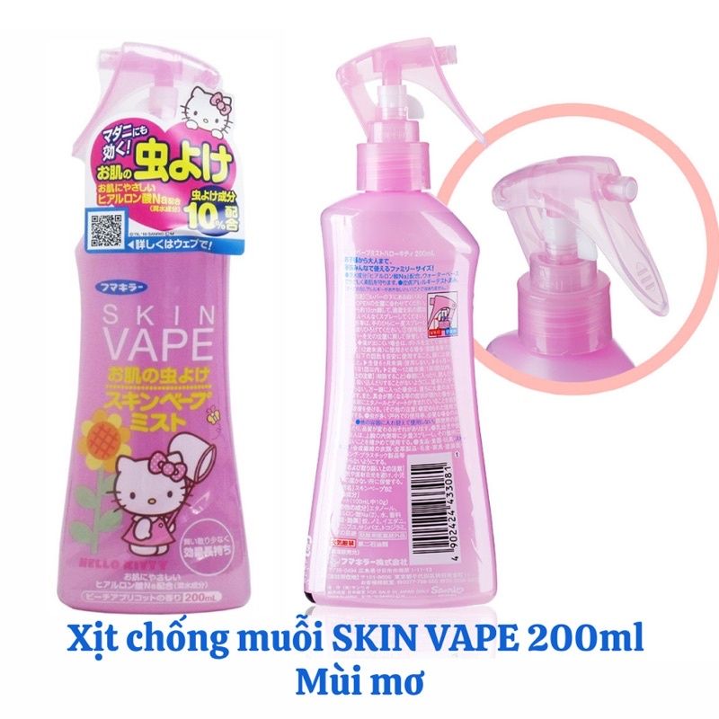 Xịt Chống Muỗi Và Côn Trùng Skin Vape Nhật Bản 200ml