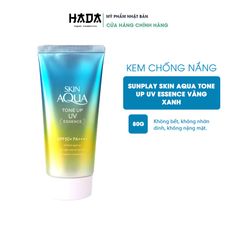 Kem chống nắng Skin Aqua Tone Up UV Essence SPF 50+PA++++ 80g