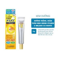 Kem Dưỡng Trắng Da, Ngừa Nám CC Melano Moisture Cream Nhật Bản 25g