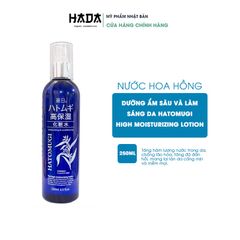 Nước Hoa Hồng Dưỡng Ẩm Reihaku Hatomugi High Moisturizing Lotion Nhật Bản Giúp Sáng Da, Bổ Sung Collagen, Da Mụn 250ml