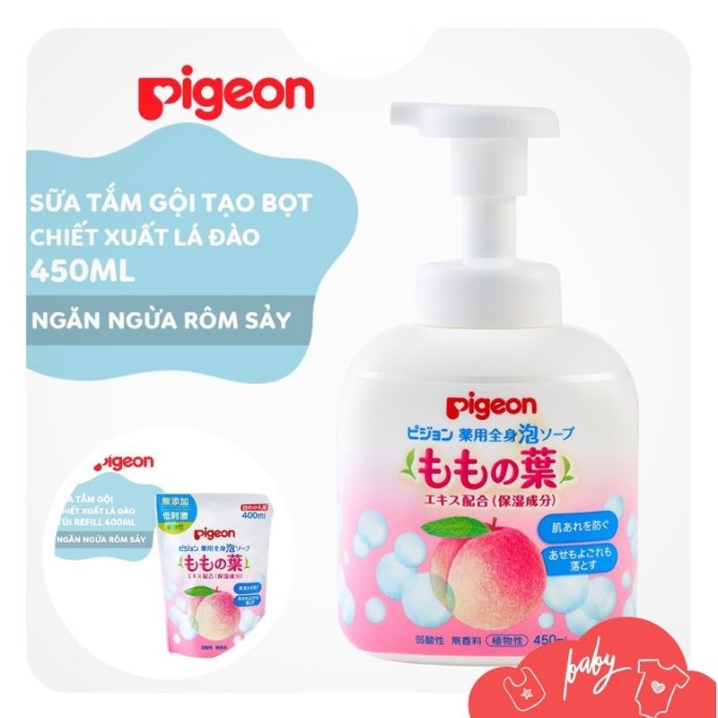 [Sữa Tắm Trẻ Em] Pigeon Nhật Bản Hương Đào Dưỡng Ẩm, Sạch Da, Ngừa Viêm Da, Ngừa Rôm Sảy, Phù Hợp Cả Trẻ Sơ Sinh 450ml