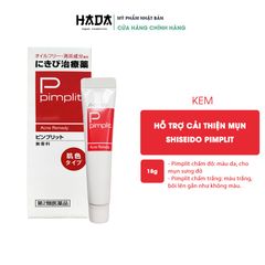 Kem Ngừa Mụn Shiseido Pimplit Nhật Bản Giảm Mụn Bọc, Mụn To 18 gram