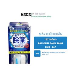 Bàn Chải Đánh Răng Tiệt Trùng Nắp Bàn Chải Đánh Răng Nhật Bản.