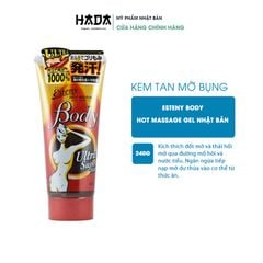 Kem Tan Mỡ Bụng ESTENY HOT BODY MASSAGE Ultra Super Hard Nhật Bản 240g