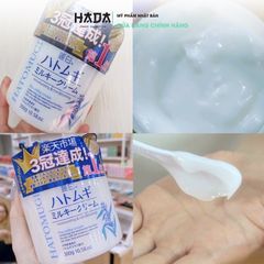 Kem Dưỡng Hatomugi Chiết Xuất Ý Dĩ Làm Sáng Da, Trắng Da, Dưỡng Ẩm 300g