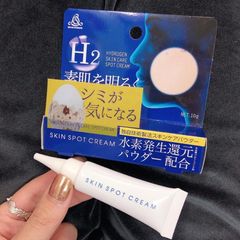 Kem Giảm Nám H2 Hydrogen Skin Spot Cream Nhật Bản Loại Bỏ Nám, Tàn Nhang, Đồi Mồi Từ Sâu Bên Trong Da 10 Gram