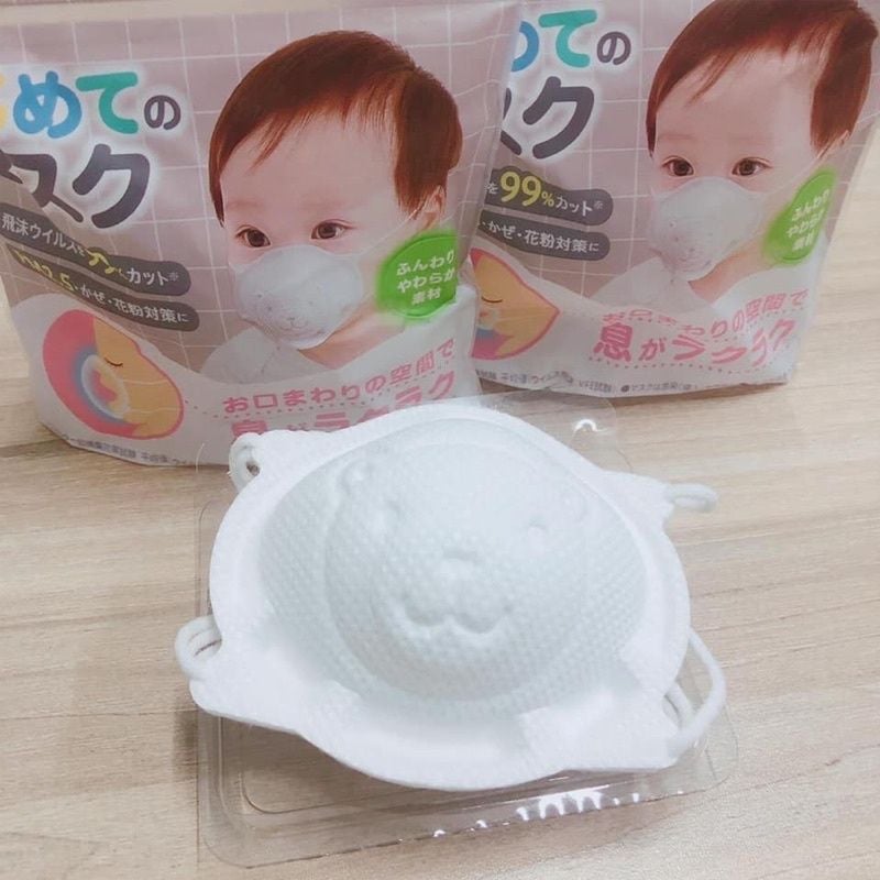 [Khẩu Trang Gấu] Pigeon Nhật Bản Cho Bé từ Sơ Sinh (Set 7 cái)