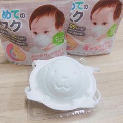 [Khẩu Trang Gấu] Pigeon Nhật Bản Cho Bé từ Sơ Sinh (Set 7 cái)