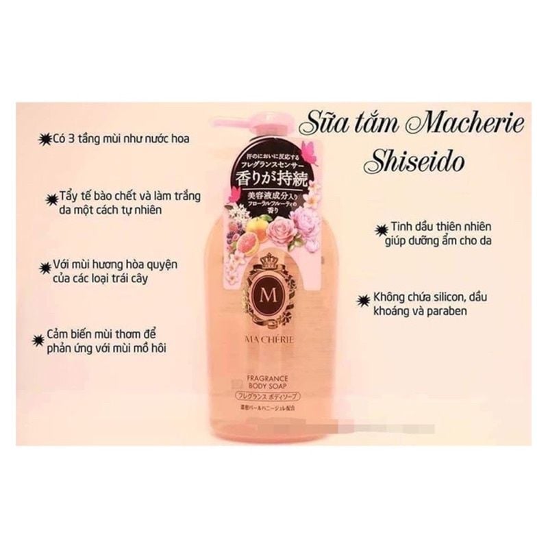 Sữa Tắm SHISEIDO MACHERI, Dưỡng Trắng Da, Dưỡng Ẩm 450ml