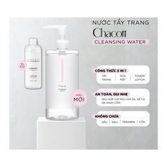[Nước tẩy trang] Chacott Nhật Bản Dành Cho Da Nhạy Cảm, Da Mụn 500 Ml