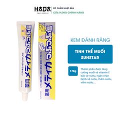 Kem Đánh Răng Muối Nhật Sunstar Giúp Làm Trắng Răng, Ngừa Viêm Nướu 170g