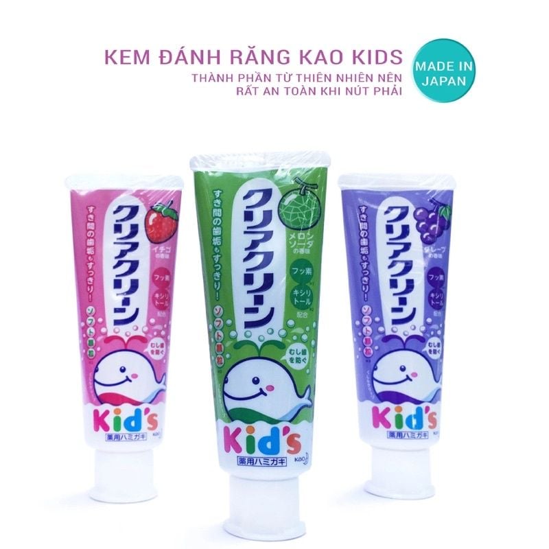 Kem Đánh Răng Trẻ Em Kao Kids Nhật Bản Dành Cho Bé Từ 3 Tuổi - 70g