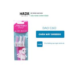 Dao Cạo Chân Mày Shiseido Prepare Razer - Bịch 3 Cây