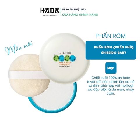 Phấn Rôm Baby Power Shiseido Kiềm Dầu, Dịu Nhẹ 50Gr
