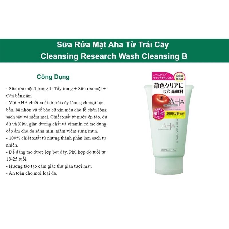 Sữa Rửa Mặt AHA Wash Cleansing Nhật Bản Chiết Xuất Trái Cây 120g