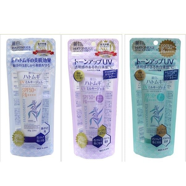 Kem Chống Nắng Hatomugi UV Care & Moisturizing SPF50+ PA++++ Nhật Bản Chiết Xuất Hạt Ý Dĩ Dưỡng Trắng Nâng Tone 70 gr