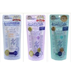 Kem Chống Nắng Hatomugi UV Care & Moisturizing SPF50+ PA++++ Nhật Bản Chiết Xuất Hạt Ý Dĩ Dưỡng Trắng Nâng Tone 70 gr