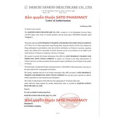 Kem Dưỡng Ẩm, Giảm Nám, Ngừa Nám Whitening Repair Cream Nhật Bản 35g
