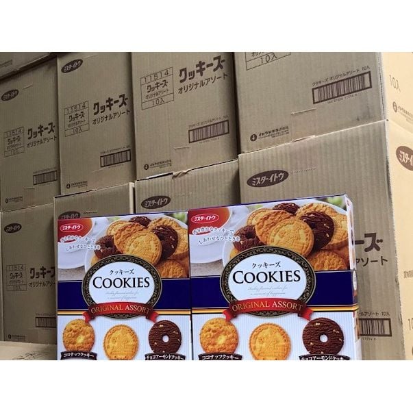 Bánh Hộp Giấy Cookie Ito Nhật - 48 Cái