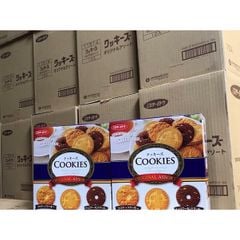 Bánh Hộp Giấy Cookie Ito Nhật - 48 Cái