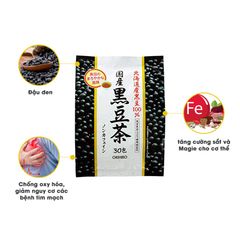 Trà Thanh Lọc Cơ Thể Trà Đậu Đen Orihio - Giảm Cân, Dễ Ngủ, Đào Thải Mở Tự Nhiên, Thanh Lọc Cơ Thể - 30 gói/ bịch