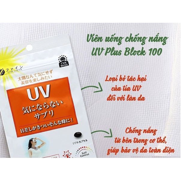Viên Uống Hỗ Trợ Chống Nắng Fine UV Care Plus 30 Viên Nhật Bản.