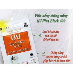 Viên Uống Hỗ Trợ Chống Nắng Fine UV Care Plus 30 Viên Nhật Bản.