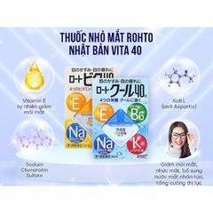 Nhỏ Mắt Nhật Bản ROHTO 12ml