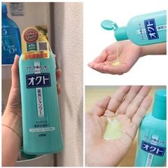 Bộ Dầu Gội Xả Lion OKUTO Giảm Gàu Và Nấm Da Đầu 320ml