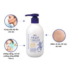 Sữa Dưỡng Thể Hatomugi Chống Nắng Làm Trắng Da Cấp Ẩm SPF50 PA+++ 250ml