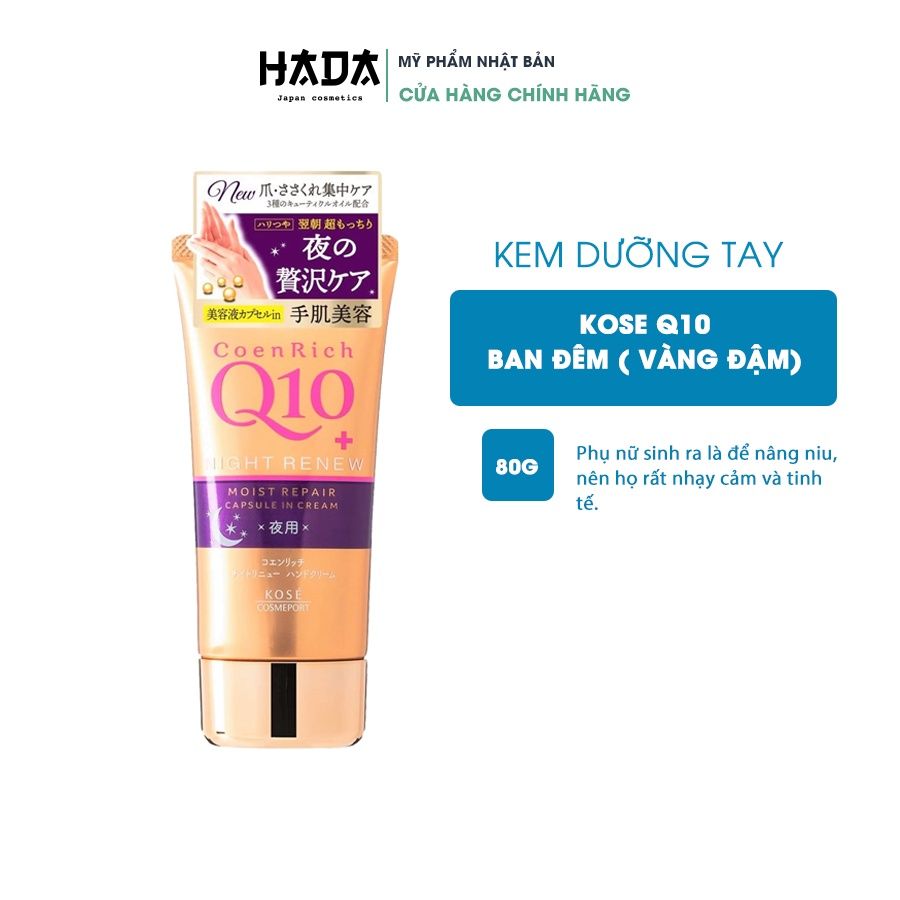 Kem Dưỡng Da Tay Kose Coenrich Q10 Nhật Bản Whitening Hand Cream- 80g