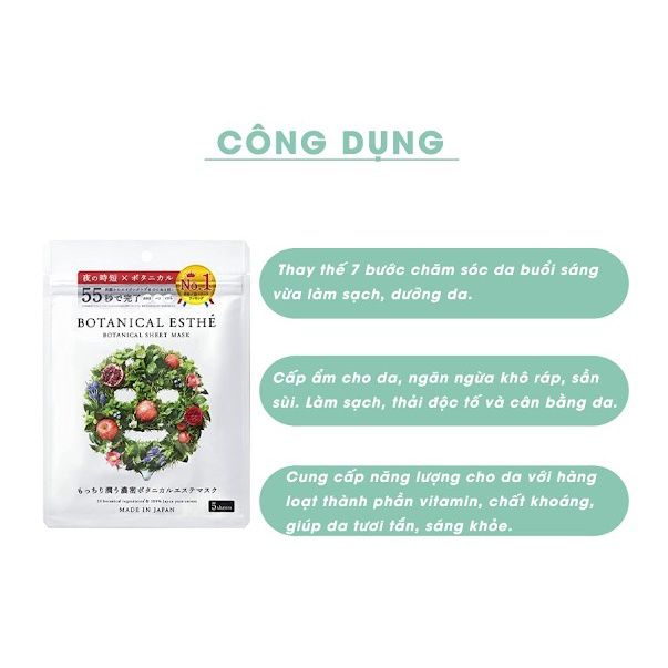Mặt Nạ Thảo Mộc Botanical Esthe 5 Miếng Nhật Bản.