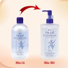 Nước Tẩy Trang Hatomugi Cleansing & Pore Clear Nhật Bản Làm Sạch Lớp Trang Điểm, Bụi Bẩn 500ML