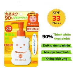 Kem Chống Nắng Cho Mẹ Bầu và Bé Kiss Me Mommy UV Mild Gel SPF33PA +++100g
