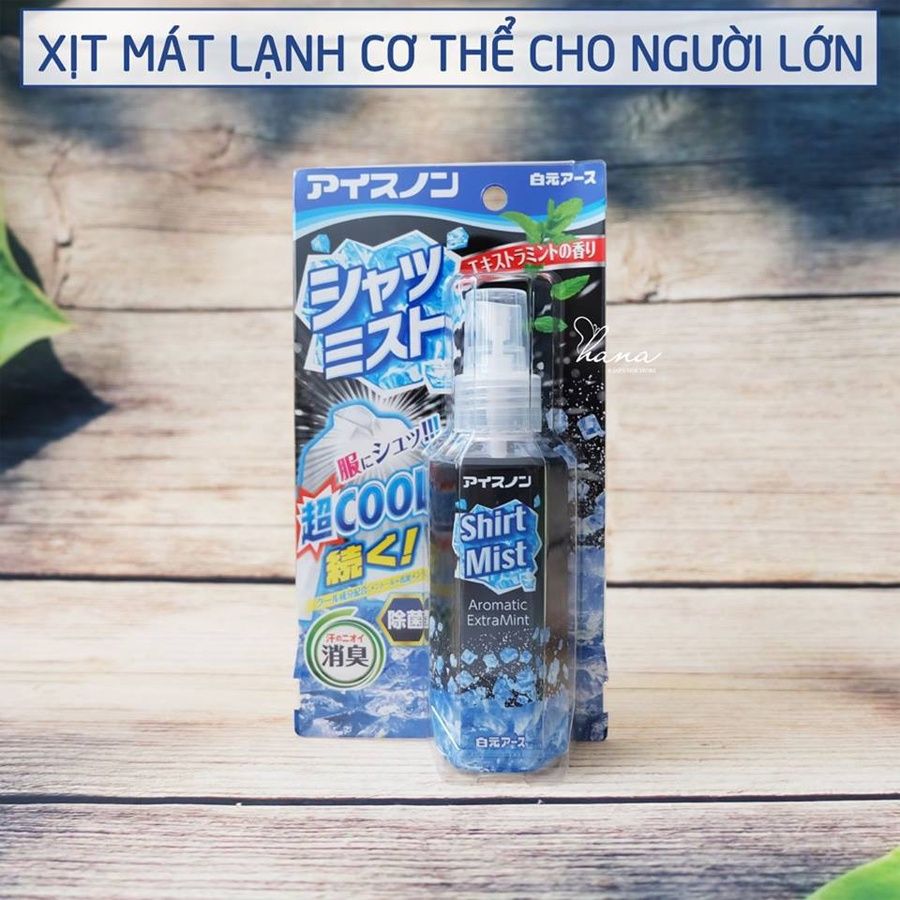 [Xịt Khử Mùi] Xịt Lạnh Mát Hakugen Bạc Hà Khử Mùi Chống nắng, Áo, Giày, Chân, Cơ thể Cool Refreshing Mist Nhật Bản 100ml