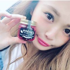 [Kem Dưỡng Mắt] Eyejam Skin Care Gel Nhật Bản Làm Đầy Vùng Da Mắt Bị Trũng, Cung Cấp Độ Ẩm, Làm Sáng Quầng Thâm 35g