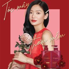 Bộ Dầu Gội Xả Cao Cấp Shiseido Tsubaki Premium Moist Giúp Dưỡng tóc Suôn Mềm Bóng Mượt (2 chai x490ml)