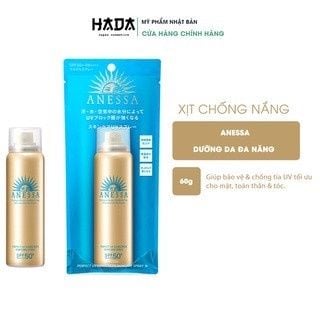 Xịt Chống Nắng Anessa Dưỡng Da Đa Năng Bảo Vệ Hoàn Hảo  Perfect UV SPF50+ PA++++ 60g