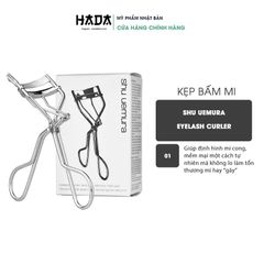 [Kẹp Bấm Mi Cao Cấp] Shu Uemura Eyelash Curler Giúp Cong Mi Tự Nhiên, Mềm Mại