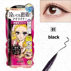 Bút Kẻ Mắt Nước Eyeliner Kiss Me Nhật Bản Không Trôi, Không Lem, Chống Nước, Đầu Cọ Mảnh 0,1 mm, Đường Kẻ Sắc Nét