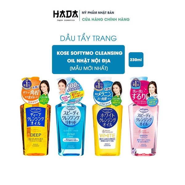 Dầu Tẩy Trang Kose Softymo Cleangsing Oil Nhật Bản 230ml